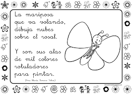 Aula Virtual De Audicion Y Lenguaje Poemas De Primavera Poemas De Primavera Poemas Para Ninos Poesia De La Primavera