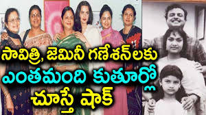 Gemini Ganesan Wives And Daughters Mahanati Savitri Marriage And Family Disputes Tollywood Nagar Youtube Inspired by true situations and story behind the scenes. gemini ganesan wives and daughters mahanati savitri marriage and family disputes tollywood nagar