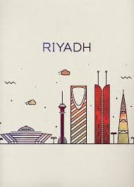 pin by re is asleep on whimsical city skylines riyadh saudi arabia riyadh city skyline