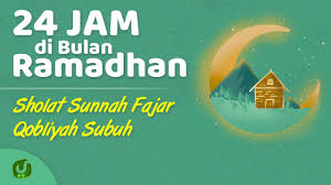 Jika ada kesempatan, maka seyogianya selesai menunaikan sholat sunnah fajar itu bebaring dulu sambil menunggu iqamah untuk sholat subuh berjama'ah. 24 Jam Di Bulan Ramadhan Sholat Sunnah Sebelum Subuh Sholat Sunnah Qobliyah Subuh Youtube