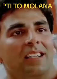 Shah Mehmood Qureshi Daughter