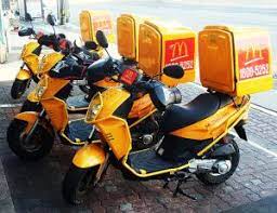 Yes You Can Get It In Korea Korea Motorcycles And Scooter Scooter