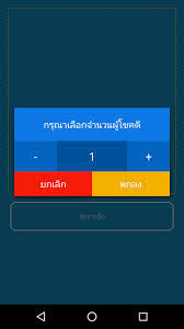 You will find yourself on a deserted island among other players like you. Https Apkresult Com Es Free Fire Lucky Draw Apk