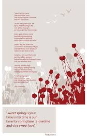 Etsy Transaction Reserved For Lisamarielocklin Custom Poem Print Wedding Poems Ee Cummings Love Poems