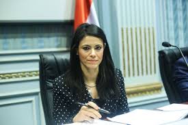 مكتب الضريبة على عوائد الأوراق المالية 5 ش حسين. Ø§ÙÙÙÙ ÙØ²ÙØ±Ø© Ø§ÙØ³ÙØ§Ø­Ø© Ø§ÙÙØµØ±ÙØ© ØªØ¨Ø­Ø« ÙØ¹ ÙØ¸ÙØ±ØªÙØ§ Ø§ÙØ¨ÙØºØ§Ø±ÙØ© Ø³Ø¨Ù Ø§ÙØªØ±ÙÙØ¬ Ø§ÙØ³ÙØ§Ø­Ù