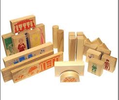 Neighborhood Wood Block Set Made In The Usa Blocks For Toddlers Kids Blocks Unique Toys