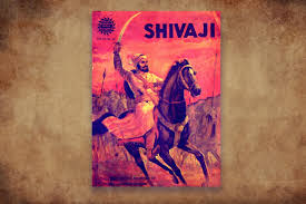 Veer Shivaji And Swarajya Movement In ...