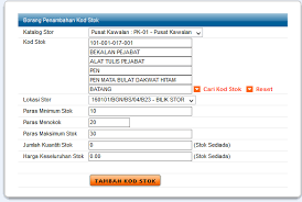 Cara mengelola kartu stok barang. Https Www Moh Gov My Index Php Dl 6347526d49475a706247567a4c31426c626d6431636e567a5957346751584e6c6443424262476c6f4947526862694254644739794c7a5175583052685a6e5268636c3942613352705a6d7468626c395464473972583138756347526d