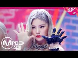 Hwang Yeji If you are curious about mbti!? hwang yeji
