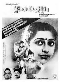 I wanted to read a novel while having a glass of juice like rich pipo do..  Half page 2liters yapwa nabikapo nama buns 8🙈