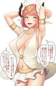 青ばなな on Twitter: 