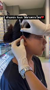 ร้านเจาะหูที่ปากช่อง