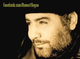 Ahmet Kaya Ucun Kuslar Sarkilar Muzik Pop Muzik