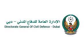 Saudi civil defense)‏، كما يعرف بجهاز الدفاع المدني في المملكة العربية السعودية، تأسس في أواسط عام 1343هـ لحماية السكان والممتلكات العامة والخاصة من أخطار الحريق، والكوارث والحروب والحوادث المختلفة وإغاثة المنكوبين وتأمين. 7 7 Ø¯Ù‚ÙŠÙ‚Ø© Ø²Ù…Ù† Ø§Ù„Ø§Ø³ØªØ¬Ø§Ø¨Ø© Ù„Ù„Ø­ÙˆØ§Ø¯Ø« ÙÙŠ Ø¯ÙØ§Ø¹ Ù…Ø¯Ù†ÙŠ Ø¯Ø¨ÙŠ Ø¹Ø¨Ø± Ø§Ù„Ø¥Ù…Ø§Ø±Ø§Øª Ø­ÙˆØ§Ø¯Ø« Ùˆ Ù‚Ø¶Ø§ÙŠØ§ Ø§Ù„Ø¨ÙŠØ§Ù†