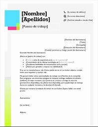 Características de las cartas de presentación. Carta De Presentacion Nota Rapida