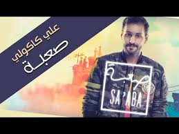 Check spelling or type a new query. I Ytimg Com Vi Rznljser2fi Sddefault Jpg 404 Is