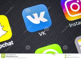 Icona Dell'applicazione Di Vkontakte Sul Primo Piano Dello Schermo ...