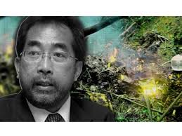 Ketika kejadian, kesemua mangsa berada dalam pesawat berkenaan yang dalam perjalanan dari. Kes Tuntutan Faraid Harta 2 Bilion Jamaludin Jarjis Didengar 25 Julai
