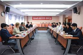 The address of the entity's registered office is 28 orchard road, singapore (238832). Peking University Health Science Center