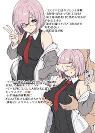 しょう (@mUdSJ3bcCw3j8hV)  Posts  X