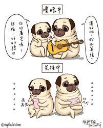 米絲肉雞ꮇyꭲꮋꮎꮮꮎꮹy on instagram 2018 09 19 情侶辨識 米絲肉雞 肉雞 米絲 摳神帕古 神話 巴哥 巴哥插圖 情侶辨識 mythology mythchicken thecoserp pug art pug