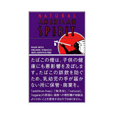 We did not find results for: Natural American Spirit Organic One Tar 1mg Nicotine 0 1mg Ana Duty Free Shop