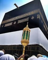 Pin On الحرمين الشريفين