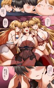 Rule 34 - 1girls 2323astronomy 3girls Alternate Breast Size Archetype Earth  Arcueid Brunestud Bedroom Eyes Big Breasts Black Hair Blonde Hair Blush  Breasts Breasts Bigger Than Head Color Colored Dialogue Dual Persona