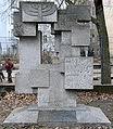 Fehrenbach (masserberg), ortsteil von masserberg in thüringen einen ortsteil von zwillikon, schweiz fehrenbach ist der familienname folgender personen. Category Gerson Fehrenbach Wikimedia Commons