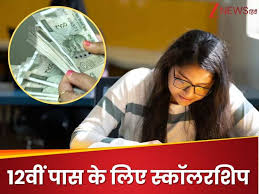 Zee News - News update
