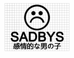 Sad Boy Aesthetic Wallpaper Tan Game Pictures I wish no harm, this blog started as a studyspo for me with a collection of white aesthetic. game wallpaper hd