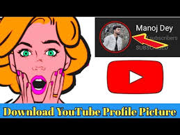 Cool wallpapers + cool music + youtube profile picture + funny faces + roblox + fnaf. How To Download Youtube Profile Picture 2020 Youtube