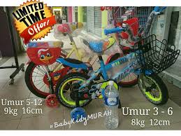 Clearance sale jom dapatkan sejadah sandar dengan harga rm55 sahaja! Babykidz Murah Offer Kids Bicycle Basikal Budak Murah2