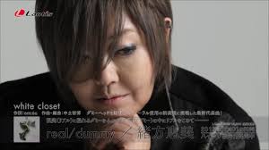 Sep 30, 2019 · 今回は昔の裏ビデオの紹介です。作品名も女優さんもわかりません。特定できなかったです。内容的には母と息子が・・・て感じの作品みたいです。何かご存じの方はお知らせください。お願いします。. 5 ç·'æ–¹æµç¾Žã‚ªãƒ•ã‚£ã‚·ãƒ£ãƒ«ãƒ–ãƒ­ã‚°
