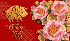 The chinese new year lunar festival, also known as the spring festival, will be celebrated on tuesday 5th february in 2019, by almost a quarter of the world's population. Guuds 2019 Chinese New Year Holiday Notice Guuds