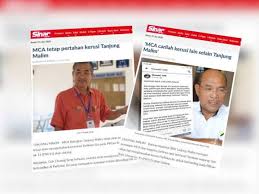 Kedudukan kerusi dewan undangan negeri yang dimenangi. Armada Sokong Umno Letak Calon Melayu Di Tanjung Malim