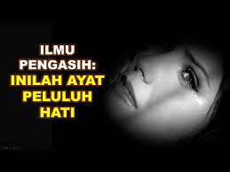 Bagi anda yang punya masalah kehidupan (rumah tangga, jodoh, karier, rejeki, aura, dll) namun kesulitan untuk mengamalkan. Ilmu Pengasih Inilah Ayat Peluluh Hati Ø¯ÛŒØ¯Ø¦Ùˆ Dideo