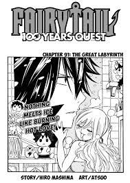 Fairy Tail: 100 Years Quest 92 - Read Fairy Tail: 100 Years Quest Chapter 92