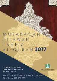Download lagu tilawah al quran (1.16mb) dan streaming kumpulan lagu tilawah al quran (1.16mb) mp3 terbaru di metrolagu dan untuk melihat detail lagu tilawah al quran klik salah satu judul yang cocok, kemudian untuk link download tilawah al quran ada di halaman berikutnya. Assalamualaikum Friends The National Islamic Religious Council Of Singapore Muis Facebook