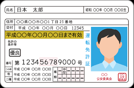 Https Xn 94qw00l56cisb Net P 1
