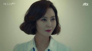 Misty: Episodes 7-8 (Open Thread) » Dramabeans Korean drama recaps