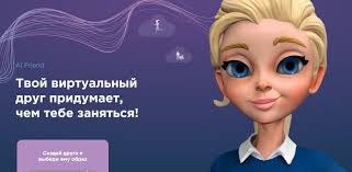 Телекоммуналка