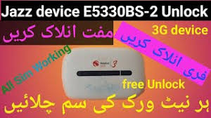 If you enter a pin code incorrectly several times in a row, the device blocks you from attempting again and . Zte Mf 710 M Unlock Ø£ÙØ¶Ù„ Ø§Ù„Ø¥Ø¨Ø§Ø­ÙŠØ© Xxx Ø§Ù„ÙÙŠØ¯ÙŠÙˆ
