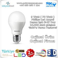 9w Philips Led Ampulwhatsapp 0544 877 2816 Tel 02242395454 0541 454 2524 Musteri Hiz 0850 850 7 224 Web Www Skygroupcompanies Co Ampul Led Enerji Tasarrufu