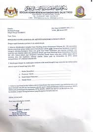 © © all rights reserved. Dilampirkan Surat Aktiviti Sam Bandar Baru Salak Tinggi Facebook
