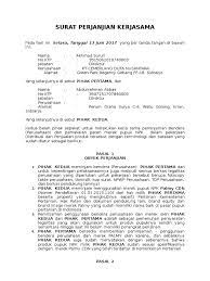 Bertindak selaku atas nama pasal 5 : Perjanjian Sewa Nama Merek Perusahaan