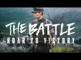 The Battle Roar To Victory Trailer Deutsch Hd Ab 27 03 20 Im Handel Youtube Following is the battle of bittora movie details (cast, crew, story, trailer, budget, box.