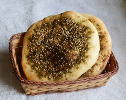Welcome To The Very First Day Of This Mega Marathon I Will Be Doing The Whole September For The First Week Which Is Only For Zaatar Recipe Zatar Recipes Food