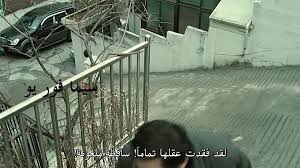 The slight man in the fez shrugs. Ù…Ø´Ø§Ù‡Ø¯Ø© ÙÙŠÙ„Ù… Missing You 2016 Ù…ØªØ±Ø¬Ù… ÙƒØ§Ù…Ù„ Hd Ø§ÙˆÙ† Ù„Ø§ÙŠÙ†