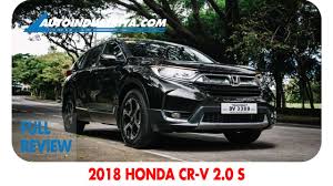 Maybe you would like to learn more about one of these? 2018 Honda Cr V 2 0 S Full Review Youtube